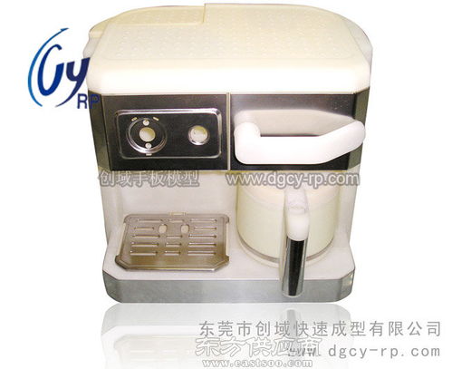 嵐皋咖啡機手板加工 創(chuàng)域手板模型在家具設計中的應用