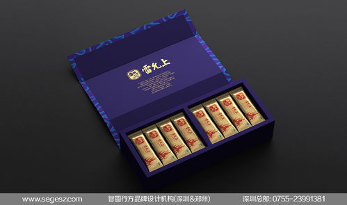 智圓行方 上海雷允上中藥品牌包裝的策劃與設(shè)計實踐
