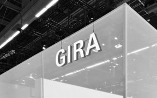 德國Gira吉徠一鍵智能，點亮上海紅星美凱龍設(shè)計新高度