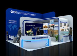 青海黃河水電新能源分公司 上海展會服務(wù)與展臺設(shè)計的創(chuàng)新融合