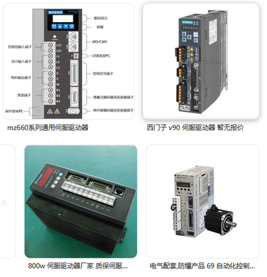 專業(yè)專注，服務為本——上海三洋空調(diào)維修服務部及電氣設備維修綜合解析