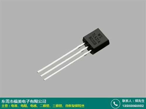 福美電子宿州獨石電容 行業標桿的定價策略與產品力全面解析