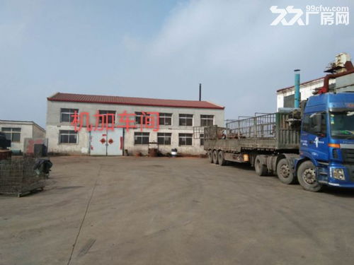 大連普蘭店地區(qū)出租鑄造工廠廠房630千瓦動(dòng)力電,設(shè)備齊全,也可做為其他用途價(jià)格面