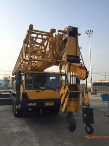 江蘇吊車(chē)出租 專(zhuān)業(yè)高效的江蘇吊車(chē)出租公司就找東海縣萬(wàn)達(dá)吊裝,江蘇吊車(chē)出租 專(zhuān)業(yè)高效的江蘇吊車(chē)出租公司就找東海縣萬(wàn)達(dá)吊裝生產(chǎn)廠家,江蘇吊車(chē)出租 專(zhuān)業(yè)高效的江蘇吊車(chē)出租公司就找東海縣萬(wàn)達(dá)吊裝價(jià)格