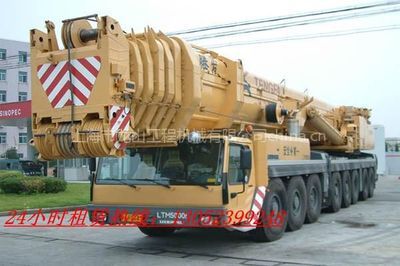 上海松江區叉車出租維修-泖港鎮工廠設備搬遷就位-平板車、吊車出租供應信息由上海市華億工程機械貿易發布-中國五金商機網提供平臺!