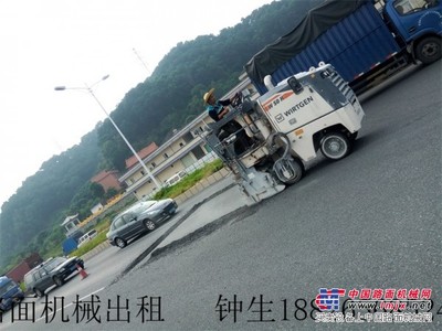 惠州市瀝青路面工程機械出租 銑刨機 掃地機廠家出租價格_路面拉、鑿毛機_路面機械_出租設備_租賃平臺_中國路面機械網(wǎng)